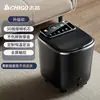 Tina de Baño de Pies Esterilizadora de Invierno Chigo con Calefacción de Temperatura Constante, Tina Eléctrica Automática para Masaje Profundo de Pies Doméstica que se Extiende sobre las Pantorrillas