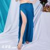 Traje de danza del vientre para mujer, nuevo traje de otoño, vestido de grupo, pantalones de pétalos, vestido de actuación, vestido de práctica 5566