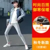 Leggings de Otoño para Mujer para Usar Afuera, Pantalones Casuales Gruesos con Forro Polar de Cintura Alta Adelgazantes Tallas Grandes para Chicas Gorditas 100kg