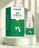 Tiktok Más Vendido Miao Xianfeng Solución Líquida Antibacteriana para el Cuidado de los Pies Spray para el Mal Olor de Pies Spray Herbal para Alivio de la Picazón en la Piel