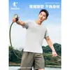 Camiseta Masculina Jordan Mountain Speed Dry Manga Curta Verão 2026 Nova Absorvente de Suor Respirável para Acampamento ao Ar Livre Caminhada
