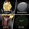 Nuevo Reloj Marca Oli Shi Alto Sentido productos genuinos Reloj de Cuarzo Reloj Dragón Regalo Reloj para Hombre Hombres