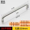 Tirador de acero inoxidable 304 para cajón moderno, tirador pequeño sólido para puerta de armario, tirador de acero inoxidable para puerta, tirador en forma de U