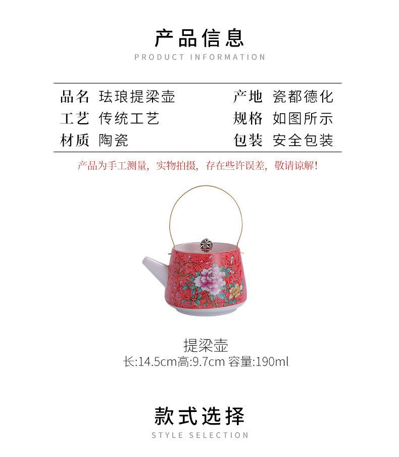 宝贝详情03.jpg