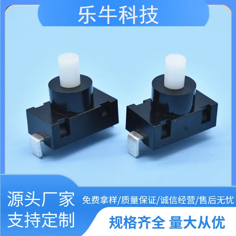 大泽工具_20241121125029