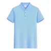 Camisa Polo de Manga Corta Verano para Hombre Casual de Negocios Cuello Solapa Transpirable Color Sólido Camiseta Versátil Moda Top Camiseta de Manga Corta para Hombre
