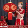 Nueva Linterna de Personaje Feliz para Boda Balcón Patio Puerta Decoración de Boda Colgante Exterior Terciopelo Rojo Linterna de Boda