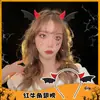Sombreros de Halloween, accesorios divertidos para fotos infantiles, accesorios para disfraces de cosplay, diademas, pinzas para el pelo, decoraciones, accesorios para el cabello, horquillas