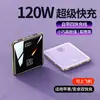 Carregamento super rápido com carregador de cabo tesouro de grande capacidade 20000 mA espelho compacto portátil carregamento rápido logotipo personalizado