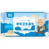 Link de Compra da Série de Produtos Haishi Hainuo