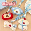 Tengyi Original Boneca Cachorrinho de Pelúcia Fofa Pingente Brinquedo Decorativo Versátil Charme Mochila de Menina Pingente Pequeno