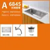 Fregadero de Acero Inoxidable para Cocina Sus304 Lavabo Individual Grande Lavabo para Lavado de Manos Fregadero para Lavar Platos Fregadero Empotrado Cepillado