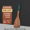 Set de Espátula y Cuchara de Madera para Alitas de Pollo, Espátula de Madera Antiadherente, Espátula para Cocinar Resistente a Altas Temperaturas, Cuchara para Cocinar, Utensilios de Cocina, Exclusivamente para Suministro Transfronterizo