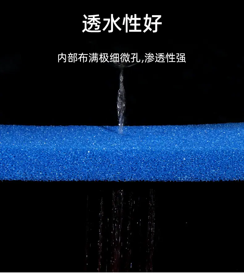 生化棉_04.jpg