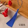 Fleco de Borla de 12 cm Accesorio de Abanico de 12 cm Borla para Abanico Nudo Chino Borla Borla Larga