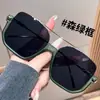 6618 Gafas de Sol Marrón Retro con Montura Grande para Mujer Celebridad de Internet Cuadradas para Cara Grande Aspecto Adelgazante Gafas Lisas Gafas de Sol Anti-UV