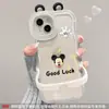 Muñeco de Mickey de la Suerte Adecuado para Apple 13 Promax Funda para Teléfono Móvil con Doble Soporte 16 Silicona Transparente 15 Anticaídas 14 Suave