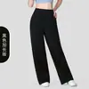 Pantalones Deportivos de Yoga de Pierna Ancha Nls con Sensación Desnuda, Holgados, con Caída, de Cintura Alta, Casuales, Cómodos, Transpirables, Rectos para Caminar para Mujer