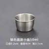 Estilo Coreano Acero Inoxidable 304 Plato para Dip Dorado Plato para Salsa Condimento para Barbacoa Comercial Plato Pequeño Plato Occidental para Kétchup