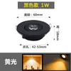 Mini holofote LED pequeno ultrafino embutido 1W3W furo 5 cm4,5 5cm 45 50mm lâmpada olho de boi ajustável