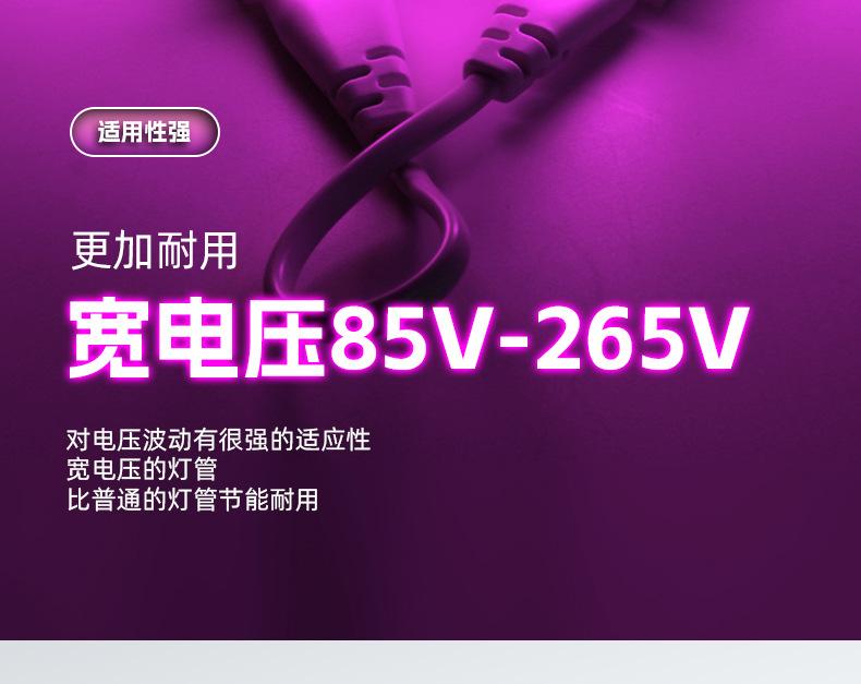 详情-_21.jpg