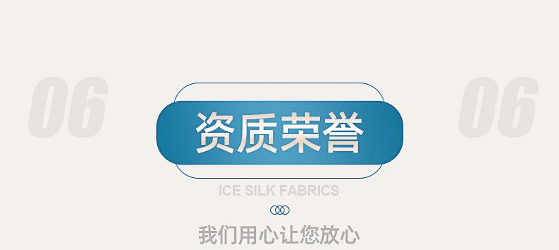 内页修改后_17