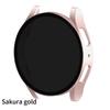 El Cristal de Privacidad es Adecuado para Samsung Watch7/6/5/4 Estuche Protector para Reloj 40Mm44Mm Carcasa de PC y Película Integrada