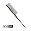 Hartley Pet Beauty Line Peine Perro Línea Peine Acero Peine Cola Puntiaguda Yorkshire Perro Pelo Largo Peine Mascota 6