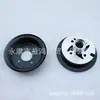 Buje de rueda de carrito de scooter para ancianos 3.00-4 4.10/3.50-4 80/60-5 rodamiento de buje de rueda de aluminio