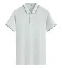 Camiseta Publicitaria de Manga Corta con Cuello de Solapa al por Mayor Extremadamente Rápida Camisa Cultural Camisa de Trabajo con Logo Impreso Camisa Polo Camiseta Personalizada para Hombre
