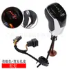 Pomo de palanca de cambios electrónico LED con mango de cabeza de engranaje adecuado para Volkswagen Golf Passat CC B7 Jetta