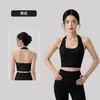 Top de tirantes cruzados para mujer, estilo europeo y americano, para yoga, con almohadilla fija incorporada que no se mueve, adecuado para Pilates y actividades de fitness