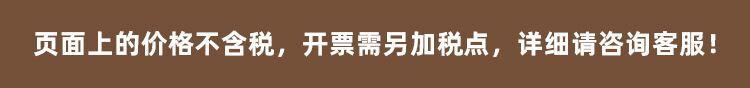 QQ图片20210925004345