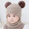 Gorros Cálidos para Niños, Gorros Serie Mika para Bebés, Gorros de Otoño e Invierno para Proteger las Orejas de Niños y Niñas, Invierno Navidad Cantidad Mínima de Pedido