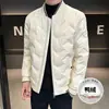 Chaqueta de Plumón Nueva Otoño e Invierno Tangkezhe, Plumón de Pato Blanco, Cálida, Moderna, Corte Holgado, Abrigo de Invierno para Hombre, Venta al por Mayor