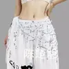 Nueva Marca de Street Dance de Moda Cinturón de Lentejuelas Bufanda de Cadera para Danza Jazz Bufanda Triangular India para Actuación Cinturón de Borlas