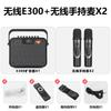 Alto-falante Zhisheng para Dança Quadrada Bluetooth Alto-falante Externo Alto Volume Portátil de Mão Subwoofer para Casa Player