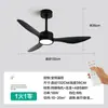 Luz de Ventilador de Teto Simples Retrô Novo Estilo, Luz de Ventilador para Sala de Estar, Luz para Sala de Jantar, Ventilador Integrado Silencioso para Quarto, Luz de Ventilador de Teto de Frequência Variável