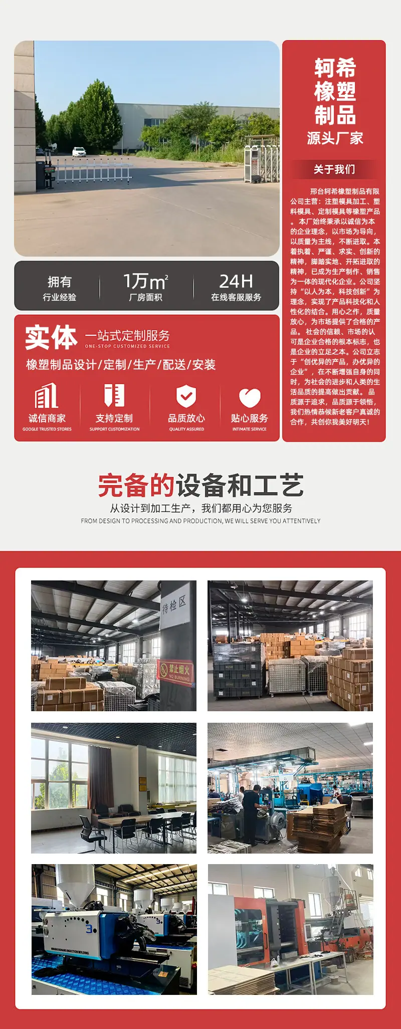 详情_03