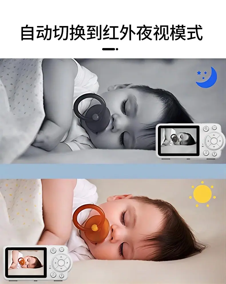 C3详情_09.jpg?x-oss-process=image/format,png
