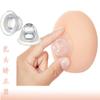 Dispositivo Corrector de Pezón Cubierta Protectora Silicona Tracción para Pezones Invertidos o Planos, En Caja