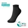 Calcetines de Compresión Desechables Portátiles para Hombres y Mujeres, Engrosados y Ampliados para Uso en Casa y Viajes, Desechables Diarios, Suministros de Viaje Desechables sin Lavado al por Mayor