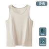 [80] Chaleco de Modal para Hombre Lanjing Verano Sin Mangas Ropa para Correr Hilo de Proteína de Seda Hombro Estrecho Suéter de Fitness