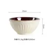 Conjunto de Pratos Retrô Americano Criativo Doméstico Tigela de Arroz Prato Raso Prato de Refeição Prato Redondo Cerâmica Prato Ocidental Louça Atacado