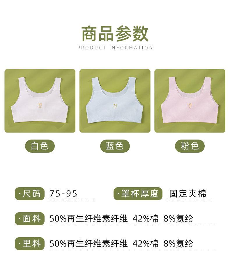详情图_09.jpg