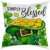 Almofadas Mais Vendidas da Série Dia de São Patrício Trevo de Quatro Folhas Verde Capas de Almofada para Sofá Atmosfera Festiva Almofadas Decorativas para Cintura