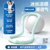 Aro de Seda de Hielo con Resorte Suave para Control de Abdomen, Silencioso, Completamente Envuelto, No Lastima la Cintura, para Mujeres para Adelgazar el Abdomen y la Cintura
