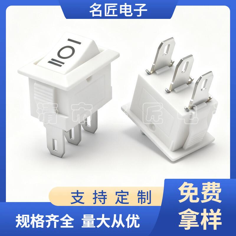 大泽工具_20251111182054