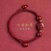 Pulsera de arena de oro púrpura de bajo contenido al por mayor este año con cuerda trenzada de ocho santos patronos 12 hombres y mujeres del zodíaco