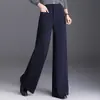 Pantalones de Pierna Ancha para Mujer de Primavera y Otoño 2026 Nuevo Estilo de Gama Alta Fluidos Sueltos de Cintura Alta Adelgazantes Versátiles Casuales